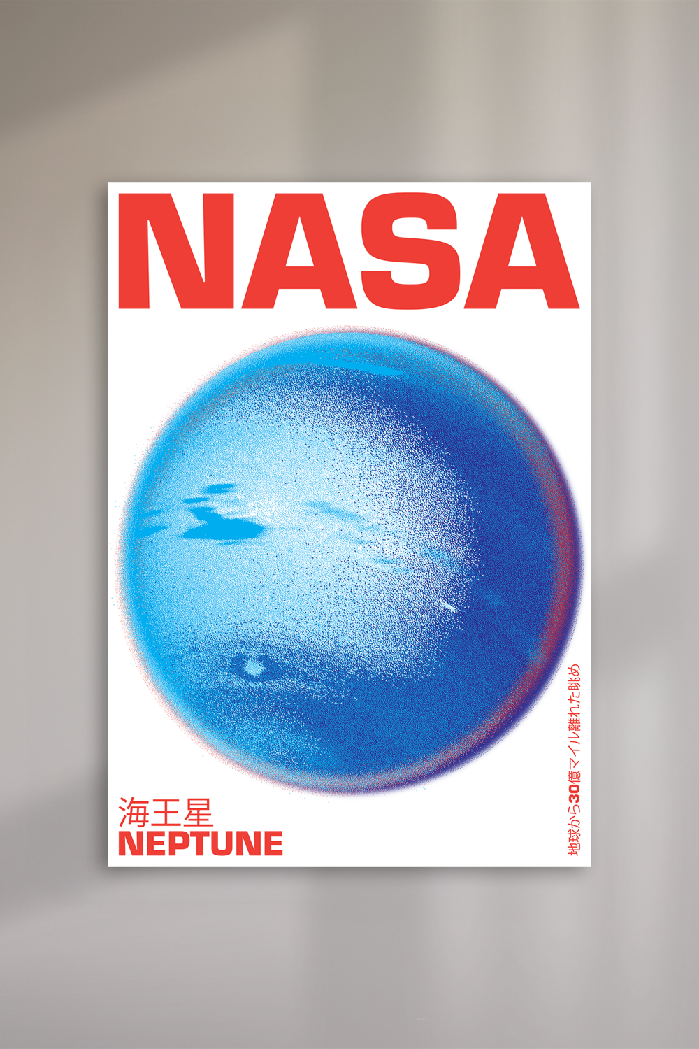 Neptune