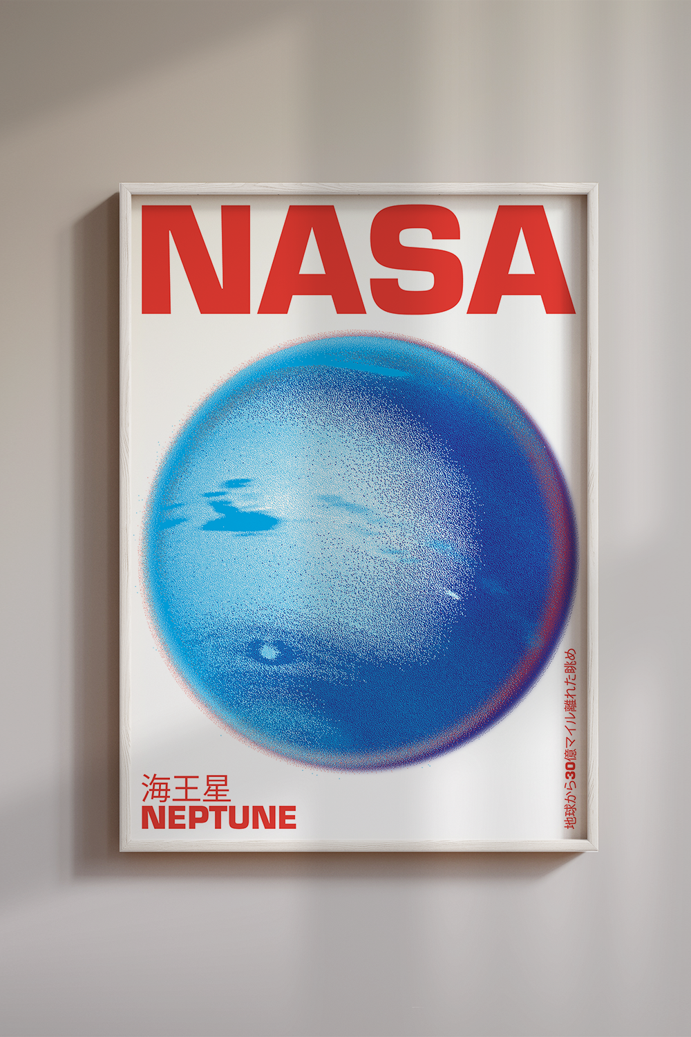 Neptune