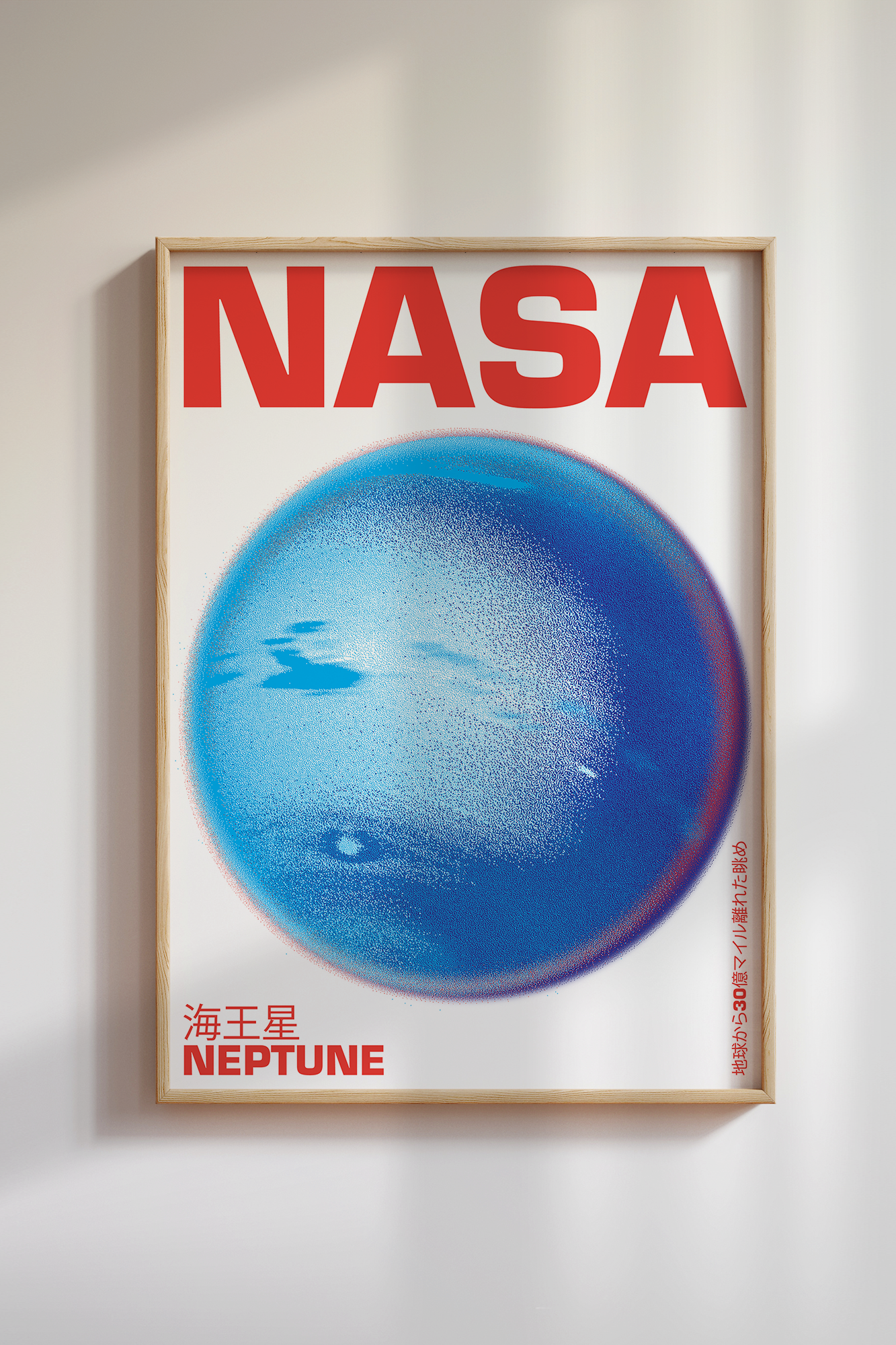 Neptune